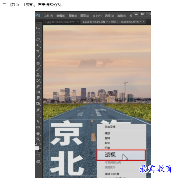 1659952227942710.png image.png