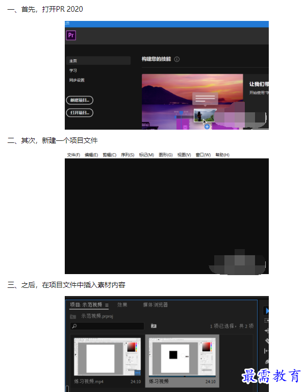 1659952285273127.png image.png