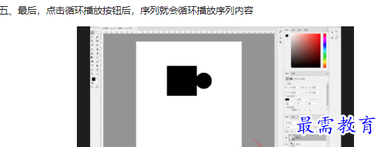 1659952293492271.png image.png