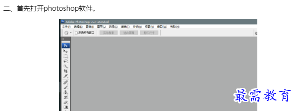 1659952309244077.png image.png