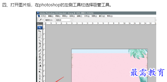 1659952316768443.png image.png
