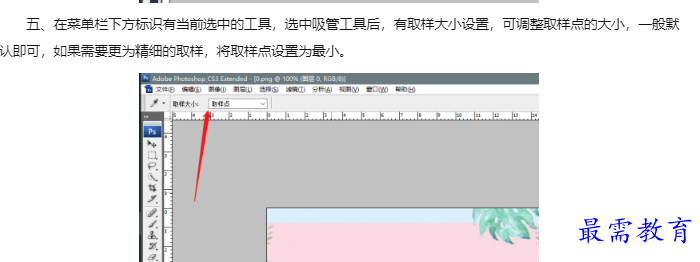 1659952320343509.png image.png