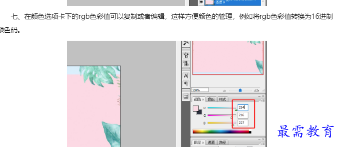 1659952328471760.png image.png