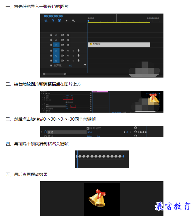 1659952349665084.png image.png