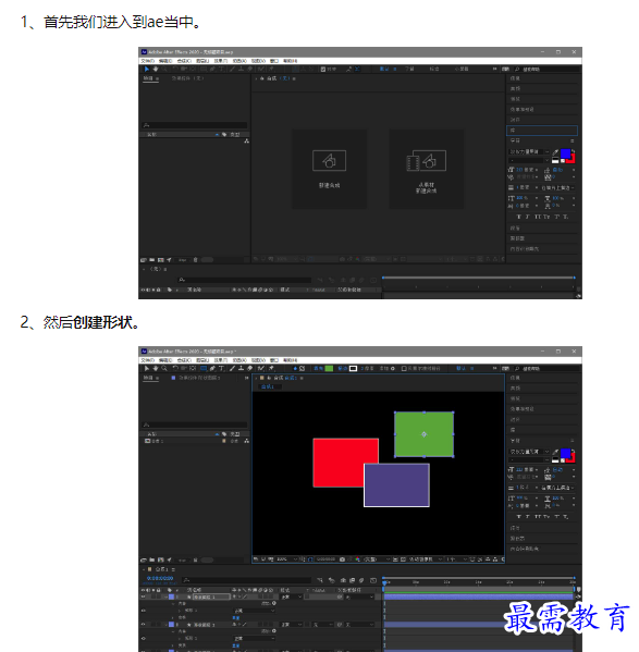 1659952373128321.png image.png