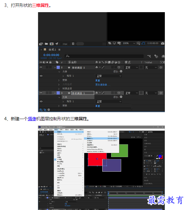 1659952378263307.png image.png