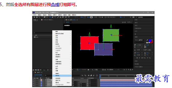 1659952382537301.png image.png