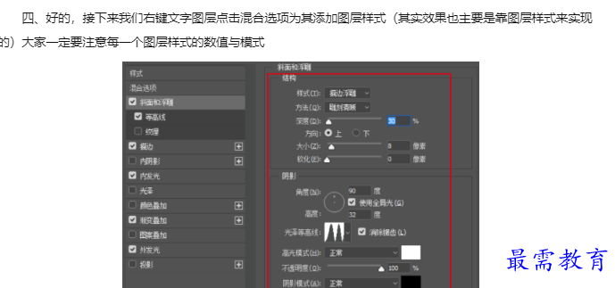 1659952428836604.png image.png