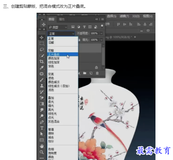 1660039089823539.png image.png