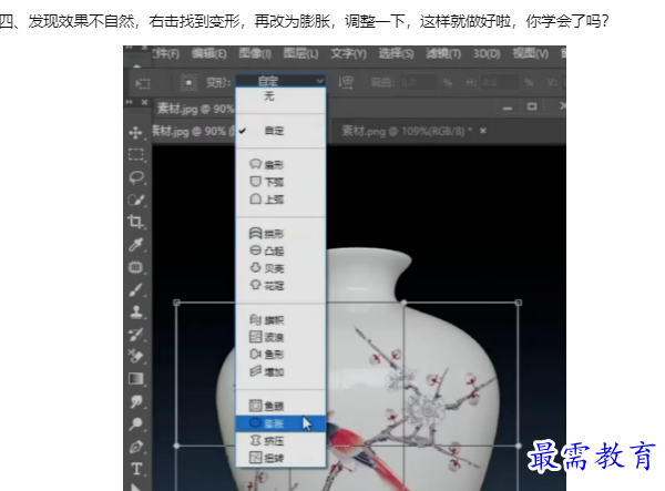 1660039092109609.png image.png