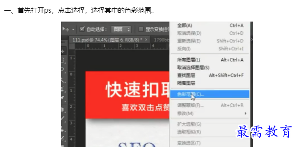 1660039105561811.png image.png