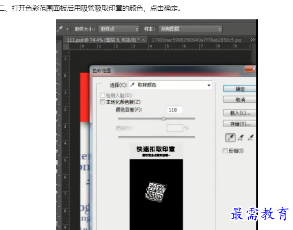 1660039109559246.png image.png