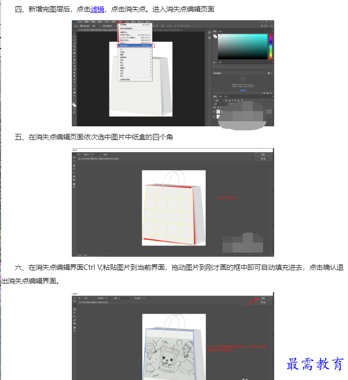 1660039179728685.png image.png