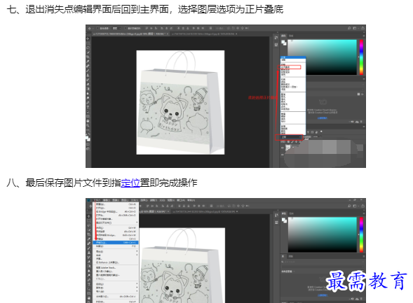 1660039198229717.png image.png