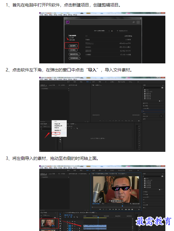 1660040815986362.png image.png