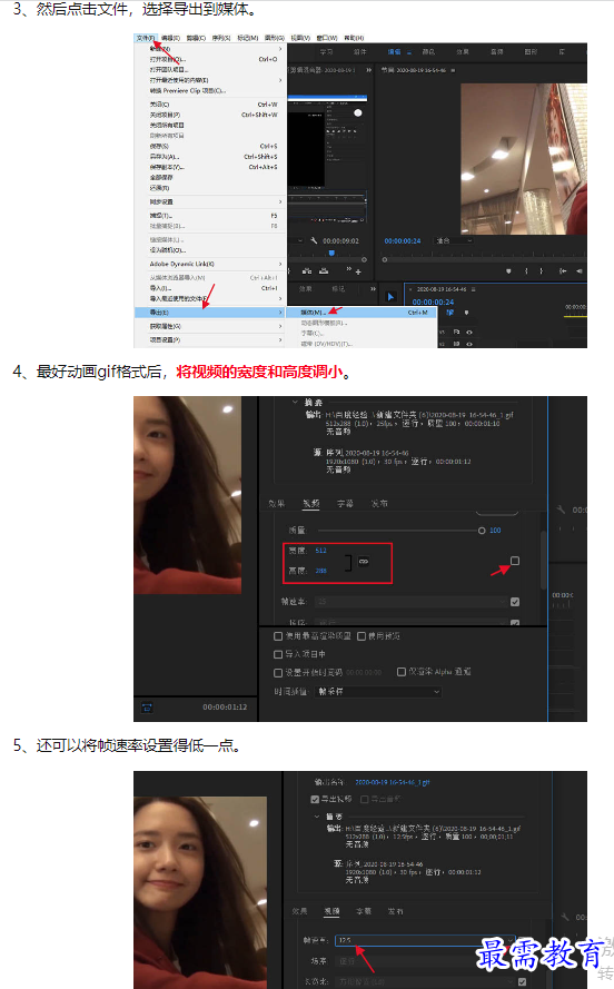 1660041021576488.png image.png
