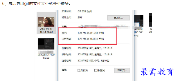1660041030681092.png image.png