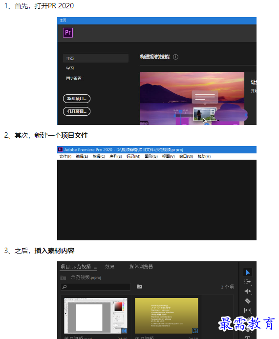 1660041044780892.png image.png