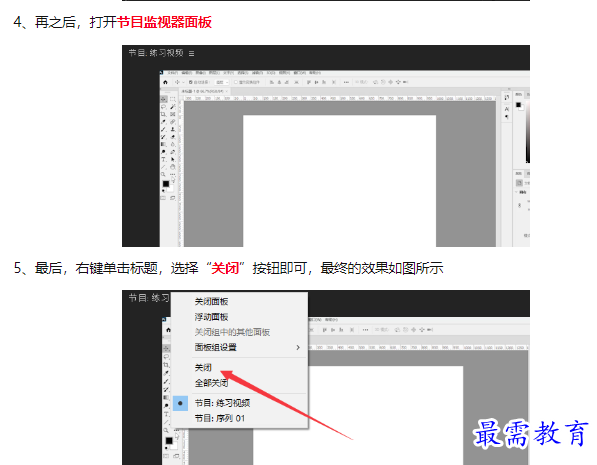 1660041052504839.png image.png