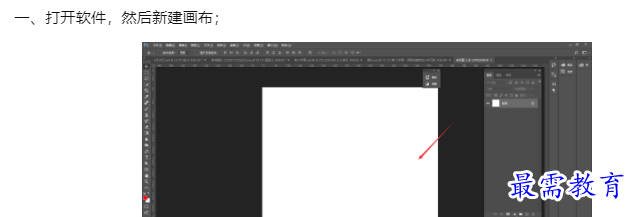 1660043279498211.png image.png