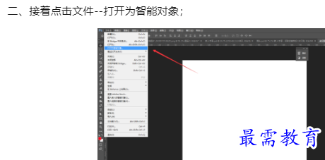 1660043283957773.png image.png
