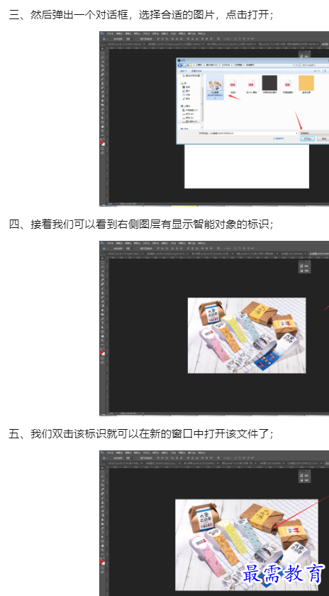 1660043292305723.png image.png