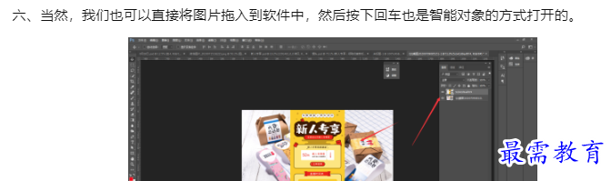 1660043297704605.png image.png