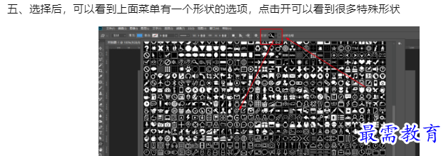 1660043314453574.png image.png