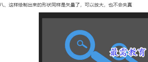 1660043322720167.png image.png