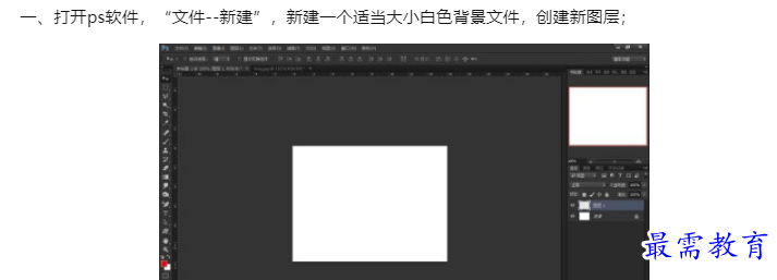 1660043332677435.png image.png