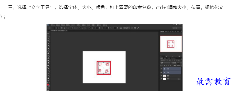 1660043339257171.png image.png
