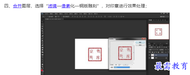 1660043341941957.png image.png