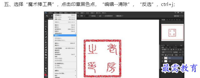 1660043344884811.png image.png
