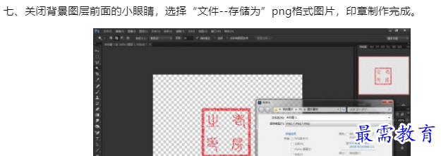 1660043351934875.png image.png