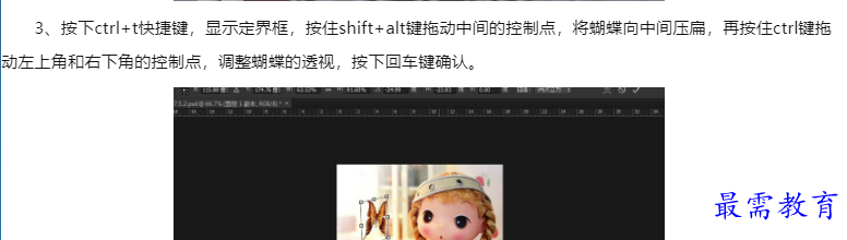 1660043368655113.png image.png