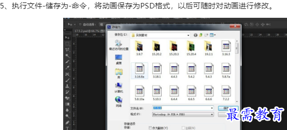 1660043374331208.png image.png
