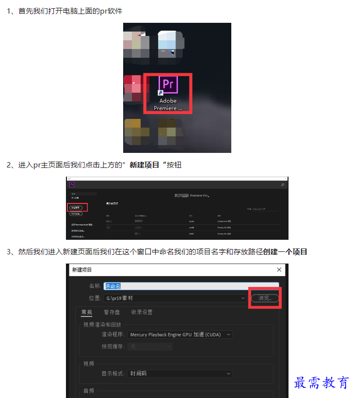 1660043386894374.png image.png