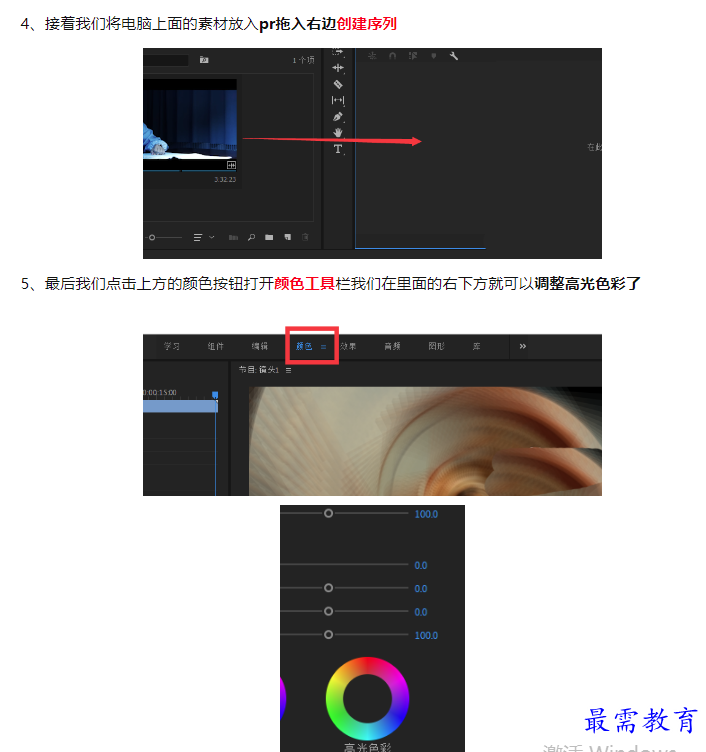 1660043393409931.png image.png