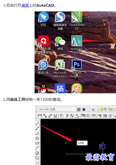 1660043419515564.png image.png