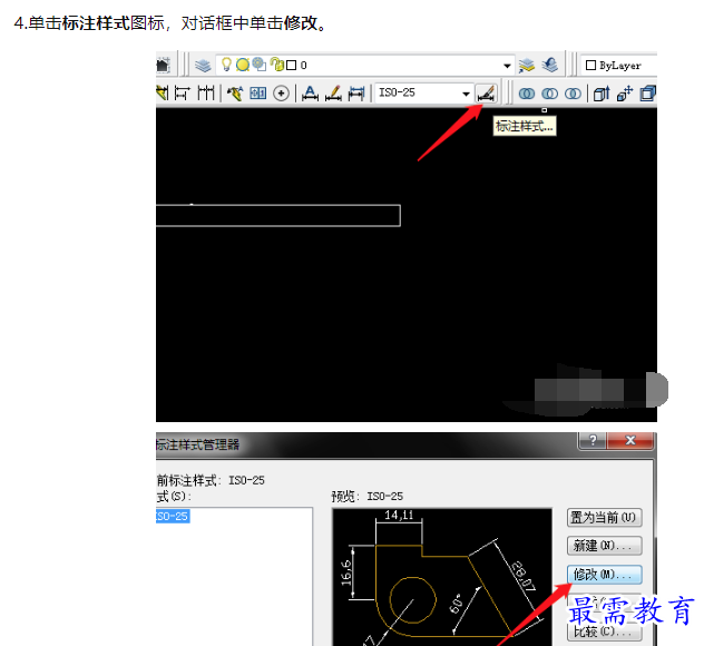 1660043432258191.png image.png