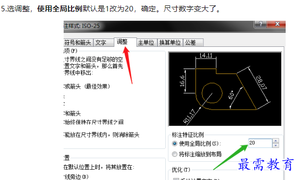 1660043436999993.png image.png