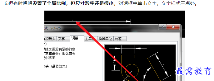 1660043440390631.png image.png