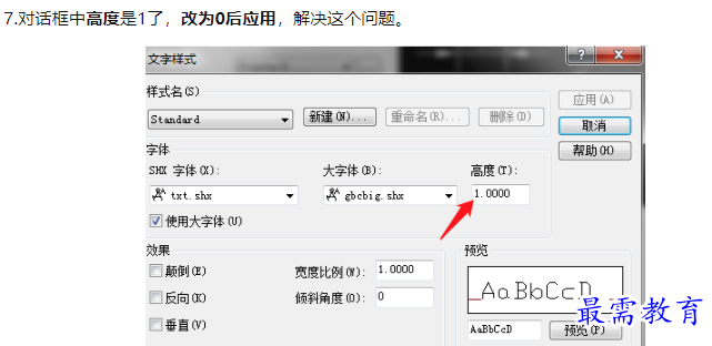1660043444961465.png image.png