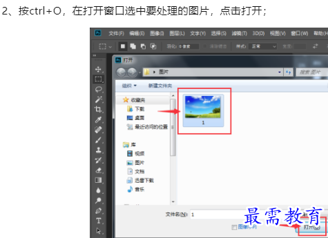 1660043458912963.png image.png