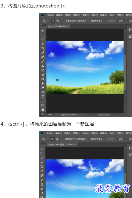 1660043462927651.png image.png