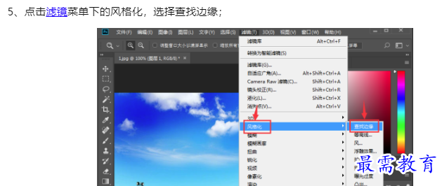1660043465716994.png image.png
