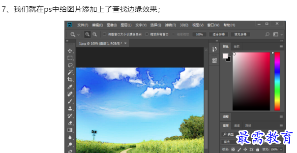 1660043472230629.png image.png