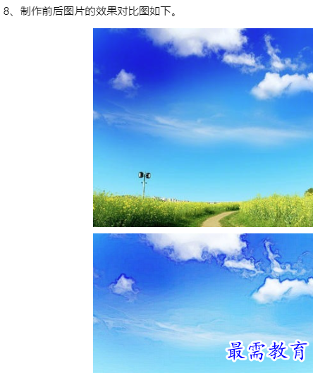 1660043476732951.png image.png