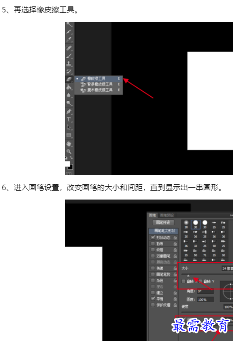 1660044558105155.png image.png