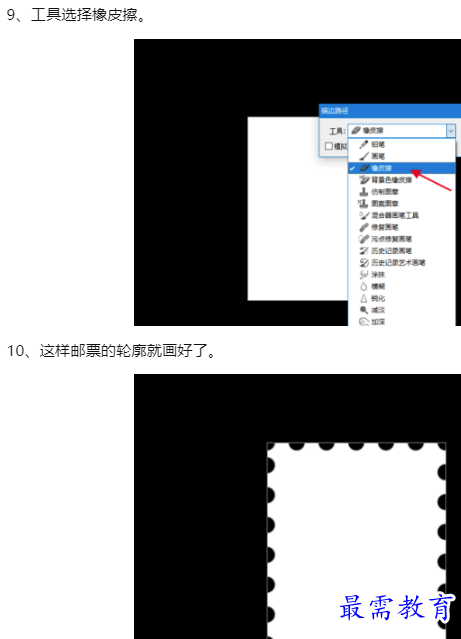 1660044567694741.png image.png